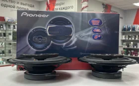 Купить Автомобильные колонки pioneer TS-A1695S1 б/у , в Пермь Цена:1590рублей