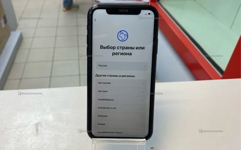 Apple Apple iPhone Xr 64GB