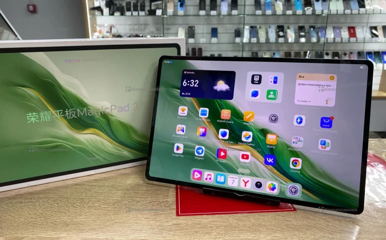 Планшет Honor MagicPad 2 256Gb 12.3