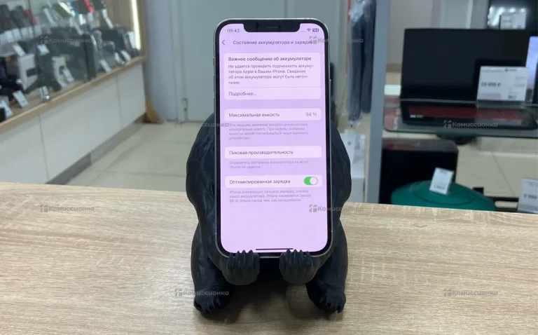 Apple iPhone 12 Pro 6/256 ГБ