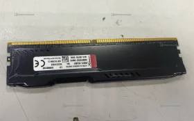 Оперативная память HyperX DDR4 8G
