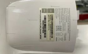 Купить Усилитель wi fi tp link б/у , в Тольятти Цена:1290рублей