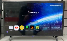 Телевизор Aceline 24HHY1