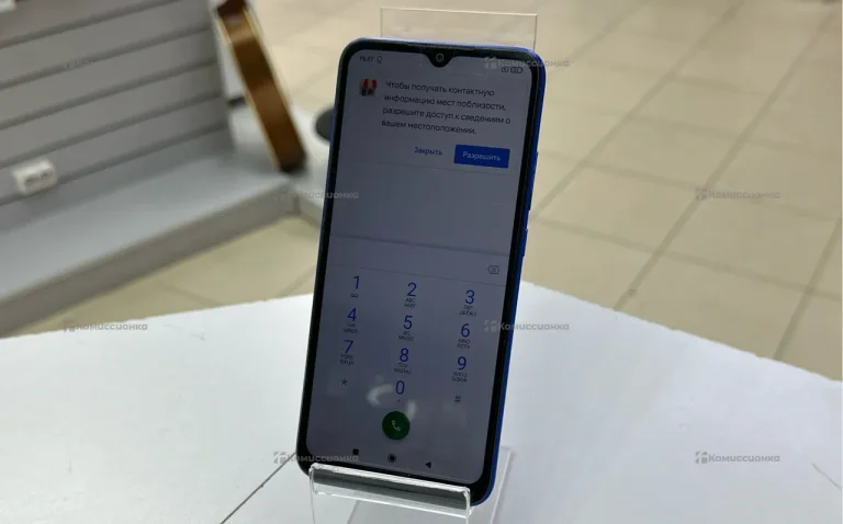 Xiaomi Redmi 9C 2/32 ГБ