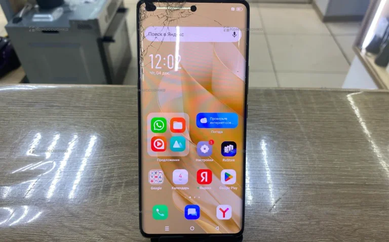 Infinix Zero 30 8/256 ГБ