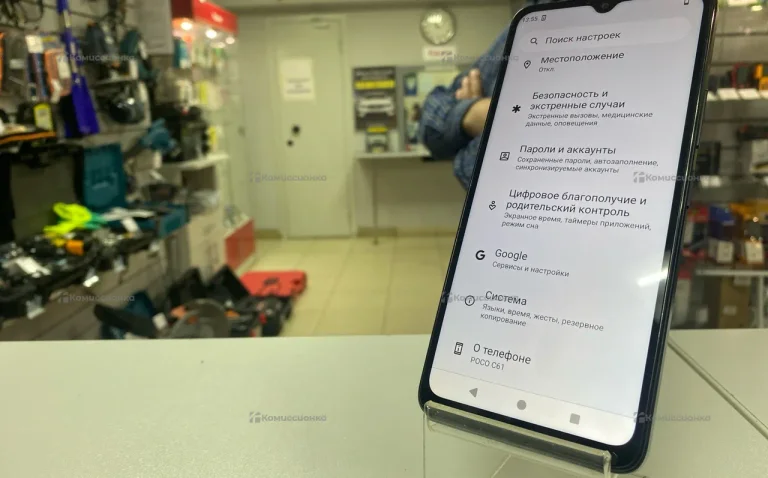 Xiaomi Poco C61 3/64 ГБ