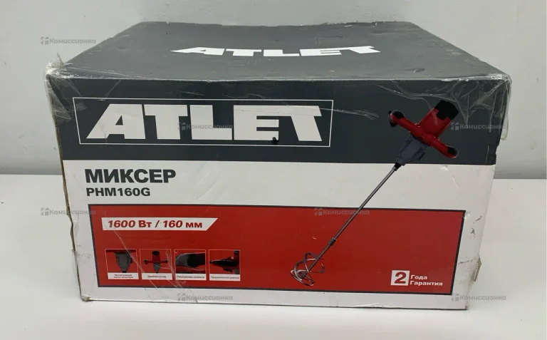Миксер Atlet PHM160G