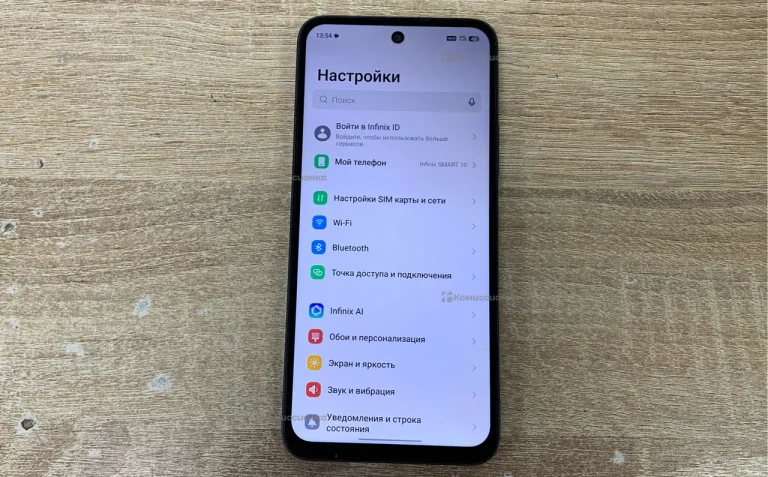 Infinix SMART 10 3/64 ГБ