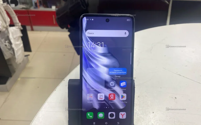 Tecno spark 20 8/128