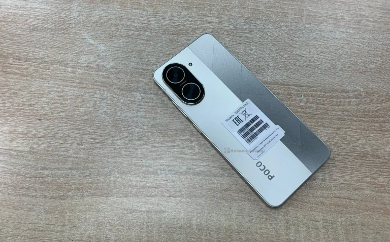Xiaomi Poco C 71 4/64