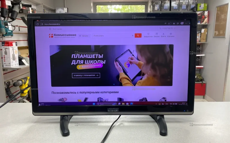 Телевизор Mystery MTV-2224LW