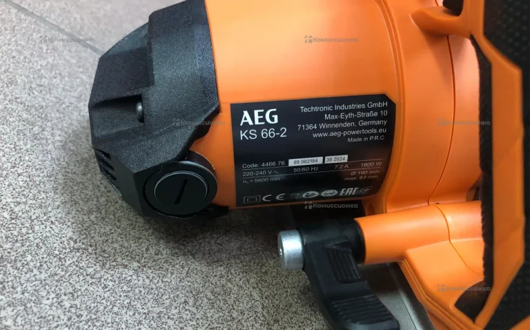 Дисковая пила AEG KS 66-2