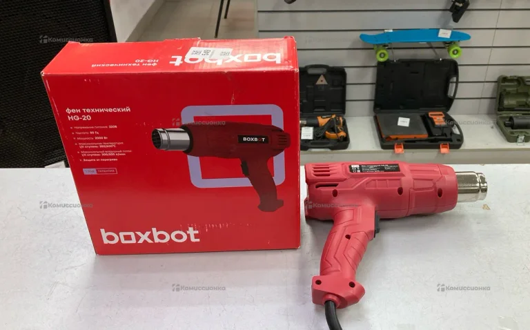 Фен Технический HG-20S