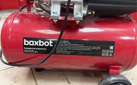 Компрессор воздушный VK 24-200