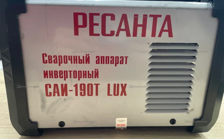 Сварочный инверторный аппарат САИ 190Т LUX