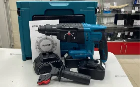 перфоратор makita акб