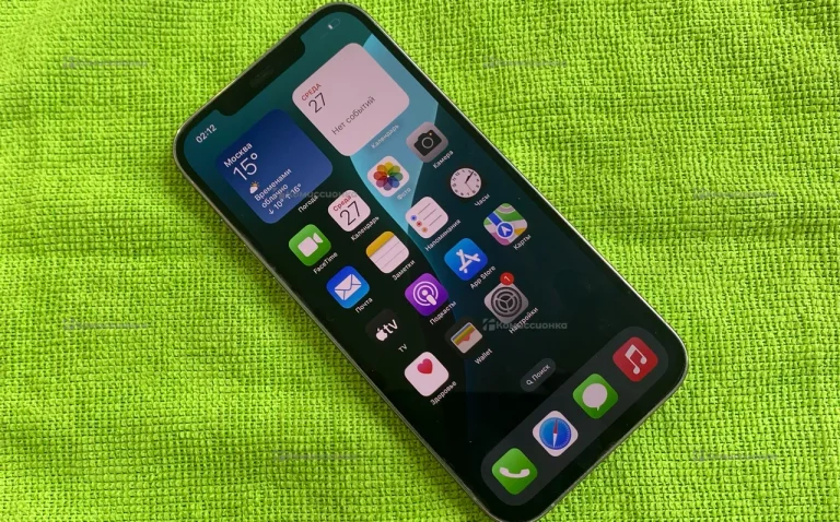 Apple iPhone 12 Pro Max 512Gb
