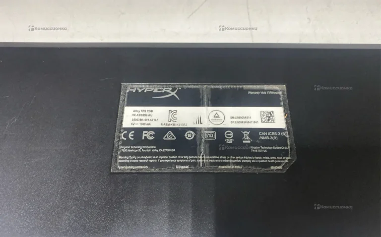 Клавиатура  Xyper X