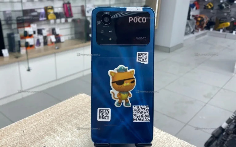 Xiaomi Poco X4 Pro 5G 6/128 ГБ