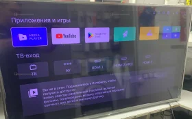 Телевизор Xiaomi L43M5-5ARU