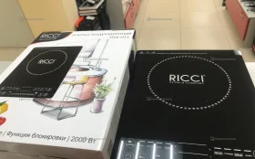 Купить Индукционная плита RICCI б/у , в Энгельс Цена:1500рублей