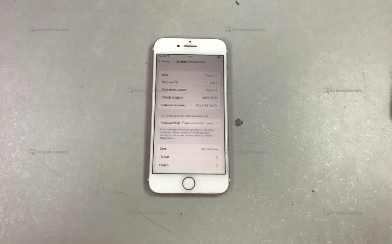 Apple iPhone 7 2/32 ГБ