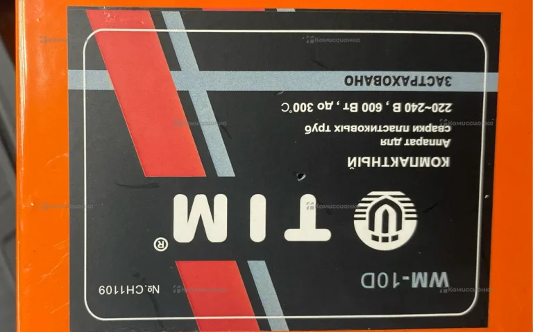 Аппарат для сварки пластиковых труб TIMWM-10c