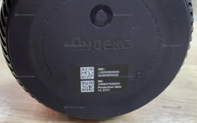 Купить Колонка Яндекс Станция Лайт б/у , в Уфа Цена:1990рублей