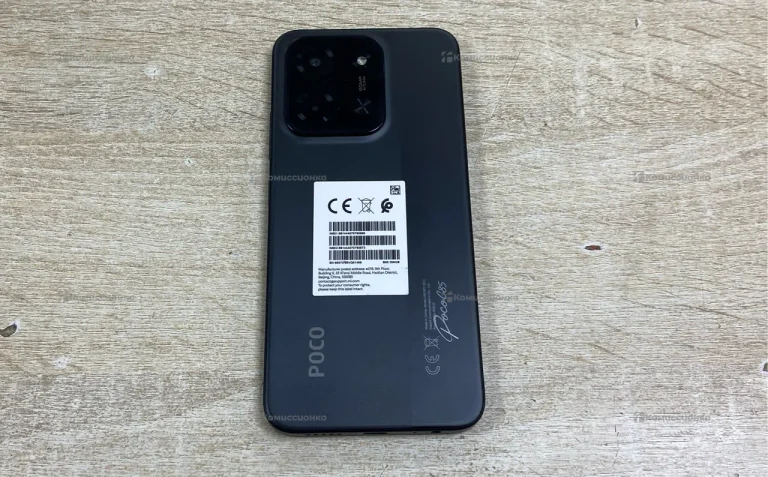 Xiaomi POCO C85 8/256 ГБ