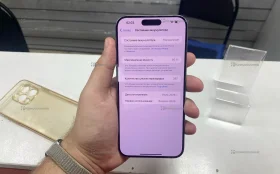 Apple iPhone 15 Pro Max 8/256 ГБ