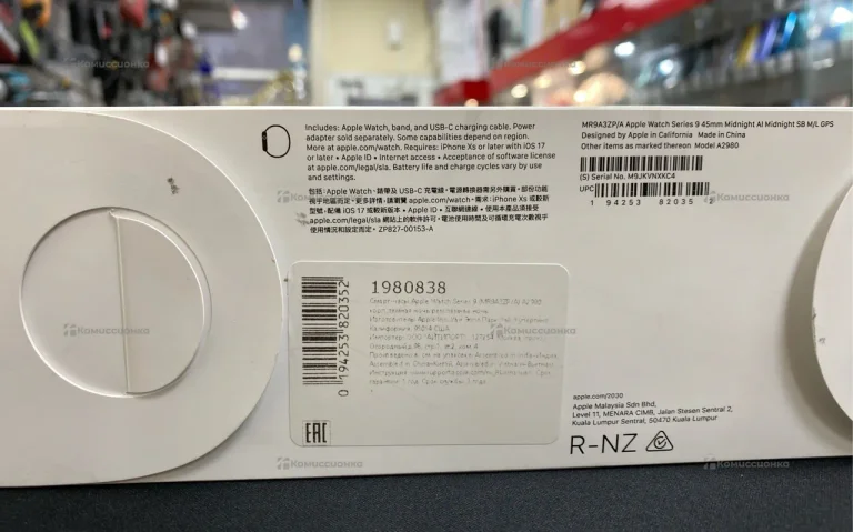 Часы Apple Watch series 9 45mm