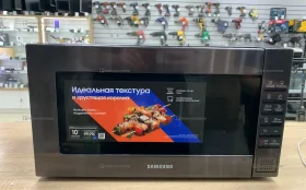 Купить Микроволновая печь  Samsung GE88sug б/у , в Краснодар Цена:3900рублей