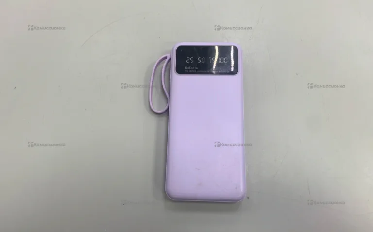 Power Bank