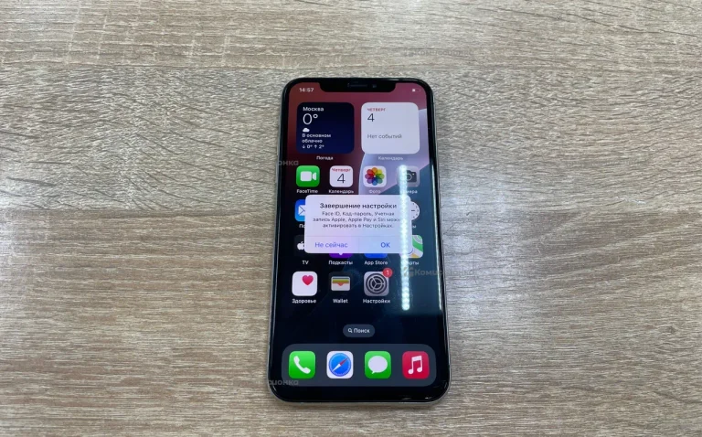 Apple iPhone XS 4/256 ГБ