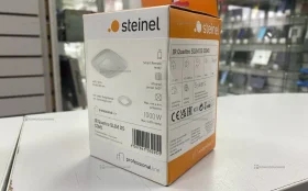 Купить Датчик присутствия Steinel IR Quattro Slim Xs Com1 б/у , в Казань Цена:7900рублей