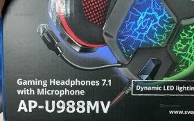 Купить Гарнитура игровая Sven AP-U988MV б/у , в Москва и область Цена:1300рублей