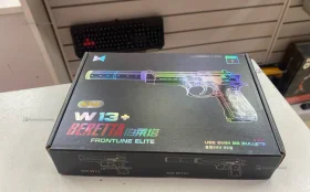 Пистолет Пневматический Beretta