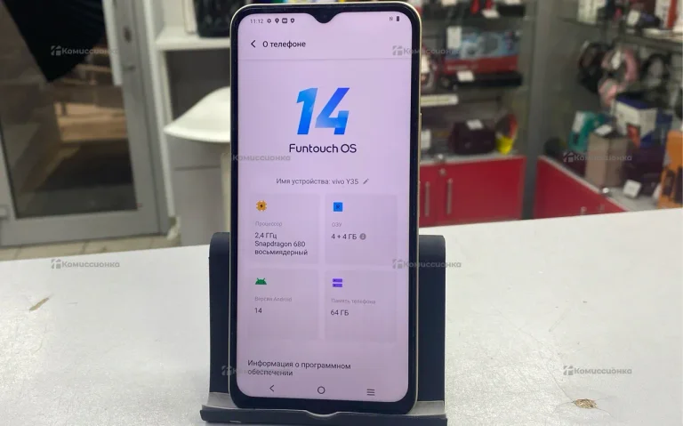 Vivo Y35 4/64 ГБ