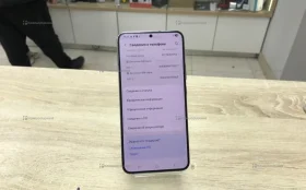Купить Samsung Galaxy S22+ 8/128 ГБ б/у , в Санкт-Петербург Цена:22900рублей