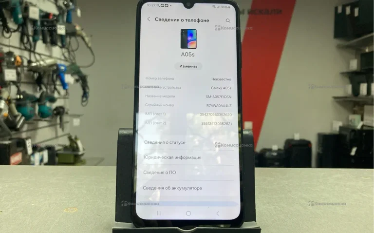 Samsung Galaxy A05s 4/64Gb