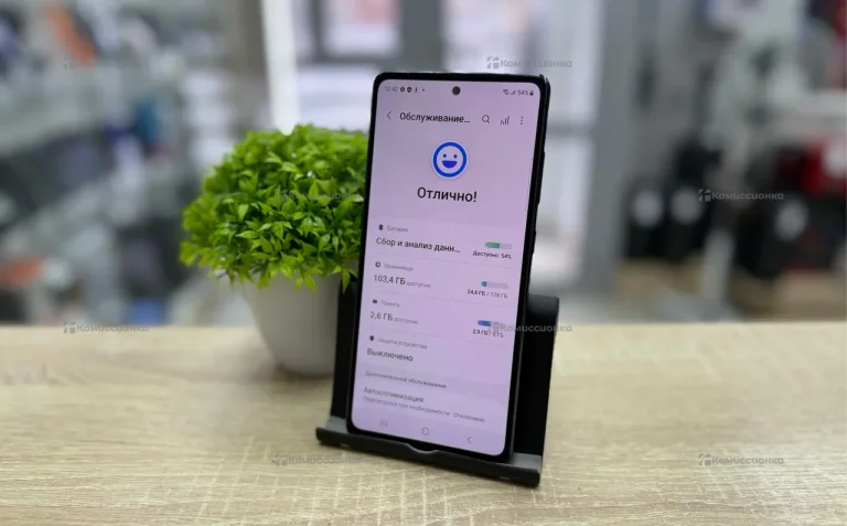 Samsung Galaxy S20 FE 8/128 ГБ