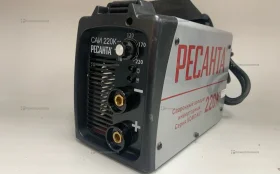 Сварочный аппарат РЕСАНТА САИ-220К