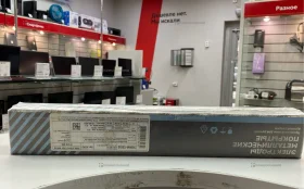 Купить Электроды C3CM 4mm 5.5kg б/у , в Казань Цена:600рублей