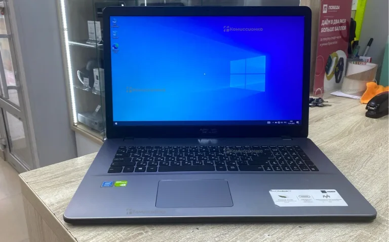 Ноутбук Asus X705M