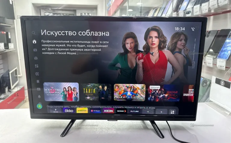 Телевизор DEXP