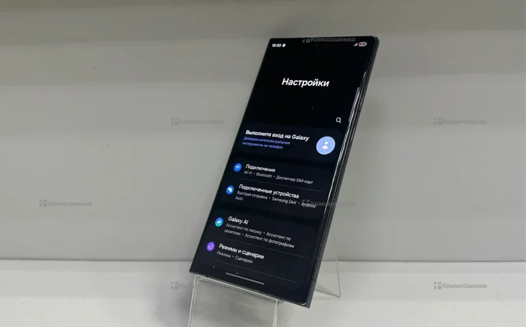 Samsung Galaxy S23 Ultra 8/256 ГБ