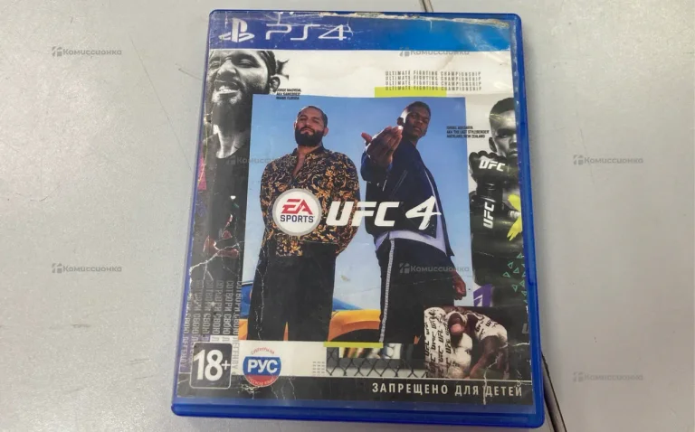 PS4 UFC4