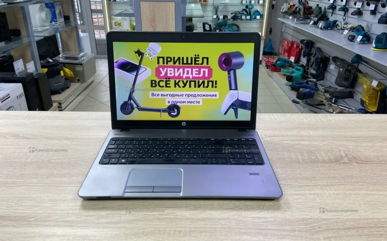 Ноутбук HP ProBook 450 G0