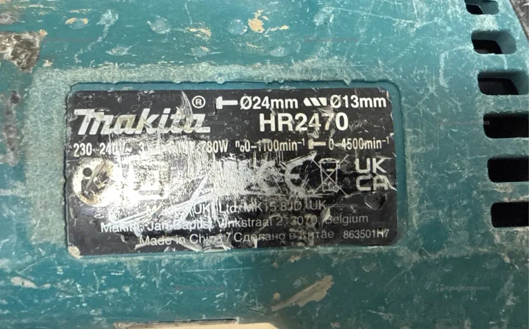 Перфоратор makita HR2470