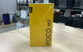 Xiaomi Poco M7 8/256 ГБ